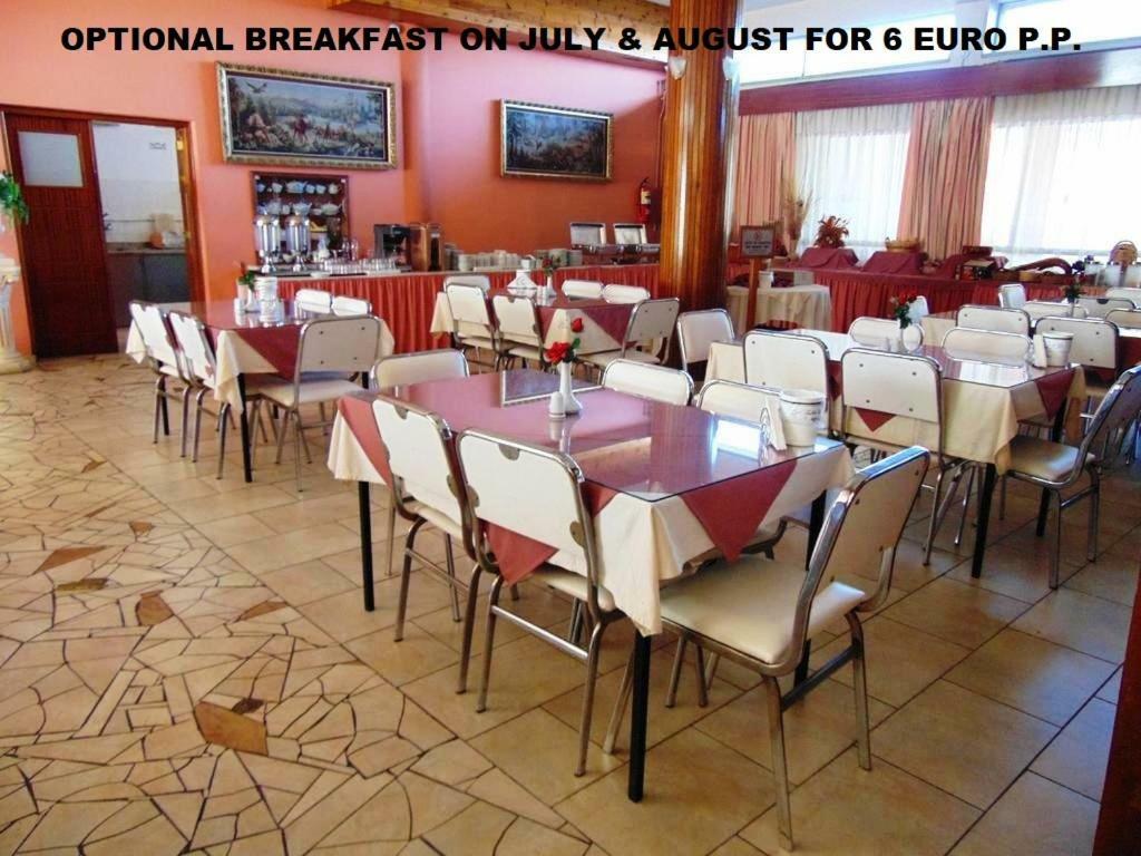 Metaxas Mansion Guest House Какопетрия Екстериор снимка